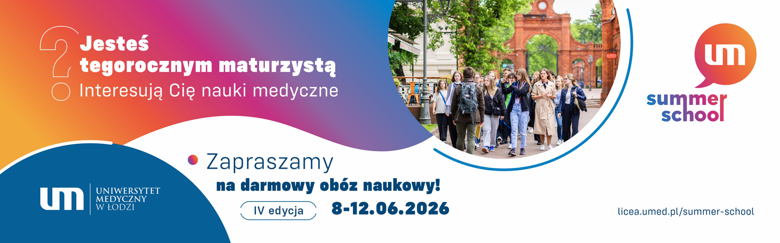 Zdjęcie dotyczący SummerSchool 2026